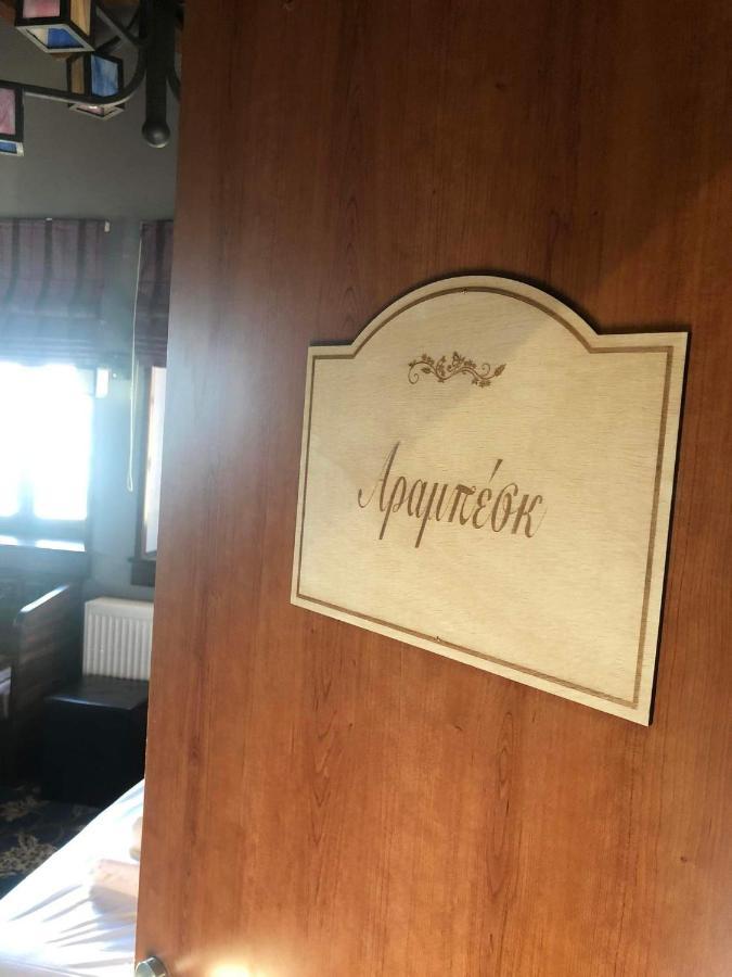 Soul Boutique Hotel Monodendri Dış mekan fotoğraf